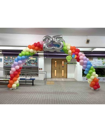 Balloon Arch with 40" Letter/Number